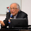 Ricardo Ohtake