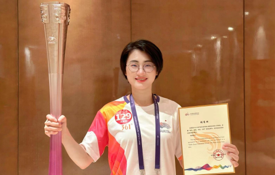 Vốn của Hàng Châu