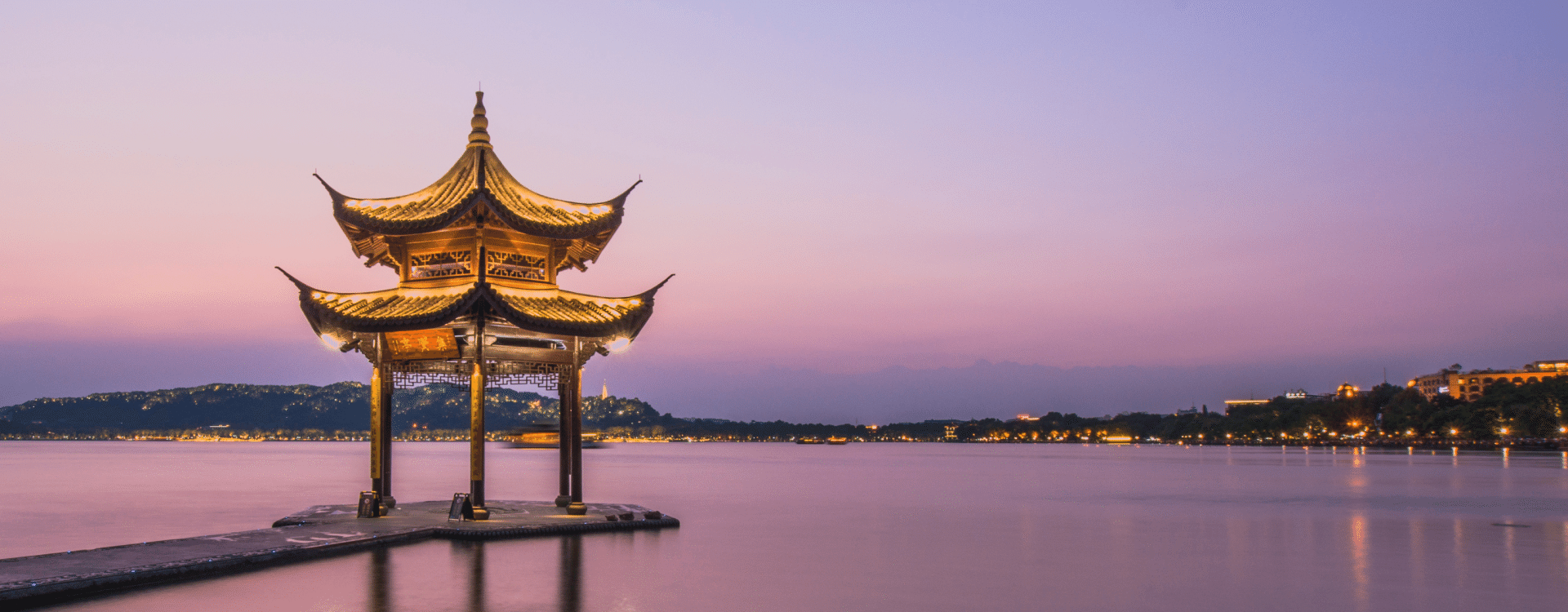 Vốn của Hàng Châu